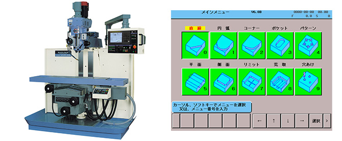 COOLANT SYSTEM